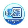 кр